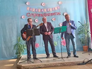 От души спасибо